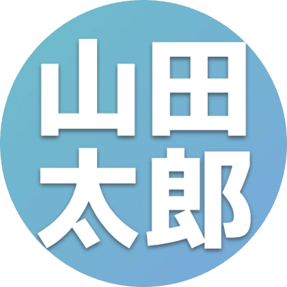 アクアとスカイのデザイン