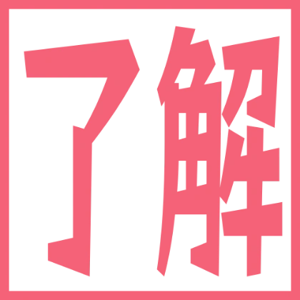 方框文字贴图