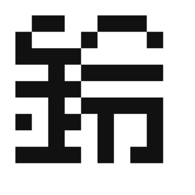 シンプルな黒文字の「鈴」アイコン（PixelMplus）のデザイン