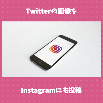 ディズニーシー夜景恋愛用ポエム つぶデコジェネレーターメーカー