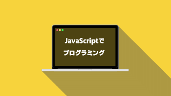 ディズニーシー夜景恋愛用ポエム つぶデコジェネレーターメーカー