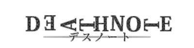 Death Note デスノートっぽいロゴ つぶデコジェネレーターメーカー