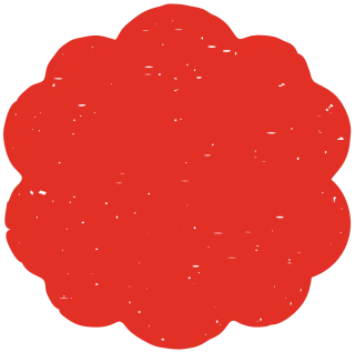 かすれ印鑑 朱印 多弁花塗り