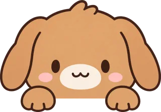 のぞき見動物 犬 にっこり