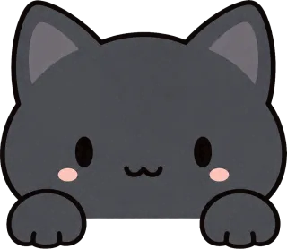 のぞき見動物 猫 にっこり
