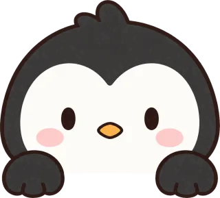 のぞき見動物 ペンギン にっこり