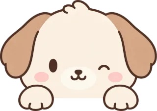 のぞき見動物 犬 ウィンク