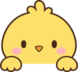 のぞき見動物 ひよこ にっこり