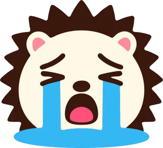 大泣きするはりねずみ