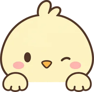 のぞき見動物 ひよこ ウィンク